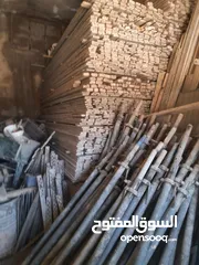  7 جكات طوبار خشب طوبار  خلاطة باطون رجاج باطون زوايا طوبار  كلبسات طوبار ملازم طوبار ونش صرصور