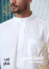  15 حرقنا الاسعار اقل سعر بالمملكة ثواب نص كم وكم تشكيلة رائعة وجميع المقاسات