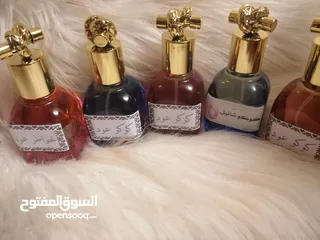  2 عطورات توله ممتازات ومسك الابط وانواع البخور.. مخمريات جسم لوشن...عطورات بخاخ