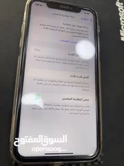  2 ipone 11 عادي