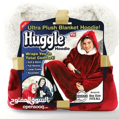  2 رداء Huggle Hoodie    الأكثر راحة في العالم والذي يجمع بين دفء البطانية  ونعومه وراحة Huggle