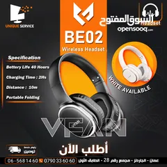  1 سماعات هيدسيت أصلية وايرلس بصوت جودته عالية وتدوم البطارية لفترة طويلة  VFan Wireless Headset BE02