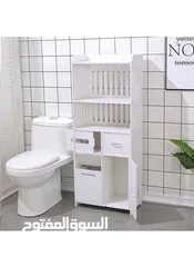  10 ستاند الحمام العصري PVS