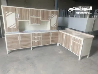  5 كاونتر مع ملحق مع سنك