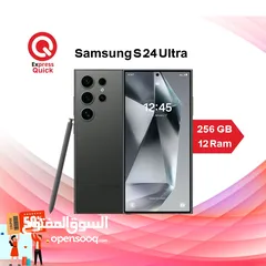  1 SAMSUNG S24 ULTRA ( 256GB ) / 12 RAM NEW /// سامسونج اس 24 الترا ذاكره 256 جيجا الرام 12 الجديد