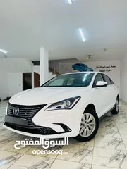  4 شانجان ايدو 2021 للبيع changan ev 460 edau