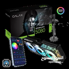  4 GALAX RTX 5080 16GB