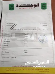  17 تيويتا بريوس 2016