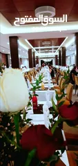  12 Superviseur Restaurant °• مشرف مطاعم فنادق فاخرة