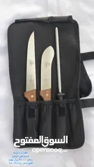  17 سكاكين  التركيه والالمانية والبرتغالية
