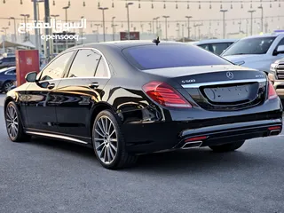  2 مرسيدس S500 - 2015