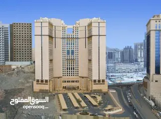  2 برنامج عمره جوا