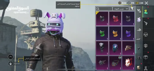  7 حساب ببجي لفل 72 للبيع أو للبدل ع حساب إنستغرام في مجال ل الشرا ........................