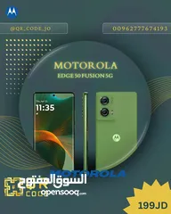  2 الإصدار الأخير من أفضل البراندات العالمية – Motorola EDGE 50 FUSION 5G & E-SIM متوفر الآن لدينا