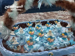  4 صينية مباركة بمولود