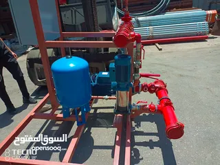  22 إعلان: بيع أدوات صحية وصرف صحي – مواسير المياه وكل اللوازم
