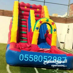  5 نطيطات الرياض...للإيجار  ملعب صابوني زحليقه صابونيه نطيطه متاهات الرياض