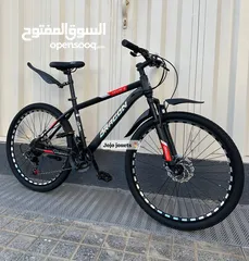  13 Vélo DRAGON VTT 26 Pouce 2024