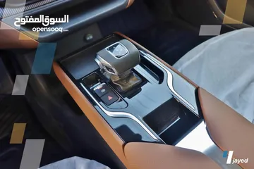  9 هونشي EQM5 موديل 2024 عداد صفر وارد والوكالة باقل سعر في المملكة