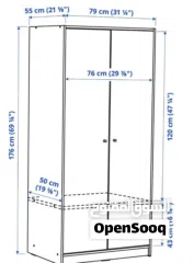  6 Set of 2 wardrobes from IKEA one has 2 doors and other 3 doors. Very well conserved.