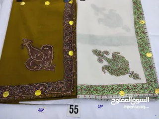  3 مصار حمدانيه تورمه كشميري نقش صغير