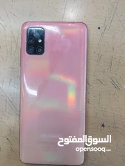  5 جالاكسي A51