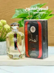  10 متجر أورا للعطور