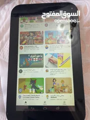  2 تابلت توشيبا للبيع 7 انش