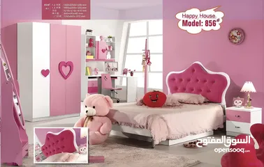  1 Baby Bedroom Set