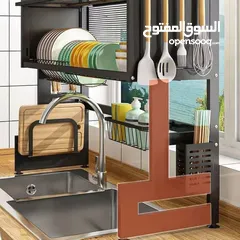  2 ستاند المجلى العملاق