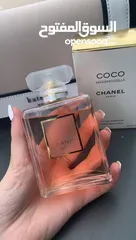  3 عطر كوكو شانيل Coco Chanel اصلي 100%