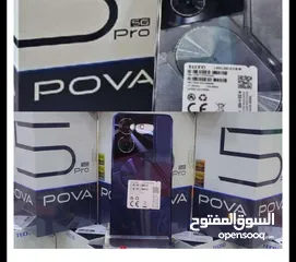  1 Tecno pova 5 pro 5G 256G للبيع أو للبدل