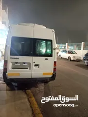  1 السياره ماشاء الله عنها