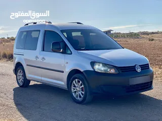  2 كادي 2014ترخيص وتأمين طويل