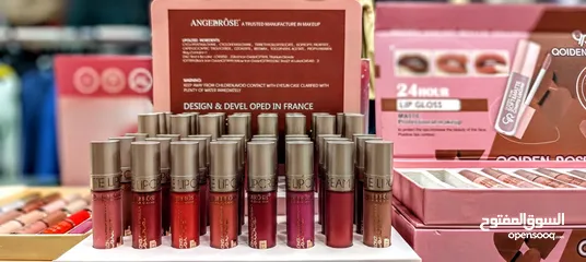  11 متجر Jamal&style  مختص بمنتجات عطور ومكياج وكريمات كورية