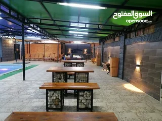  19 مزرعة بشار