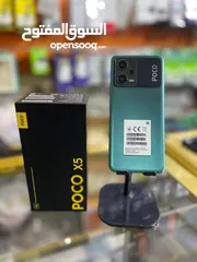  1 مستعمل ايام poco X5 5G رام 16 جيجا 256 أغراضة والكرتونه الأصلية مكفول متوفر توصيل