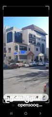  4 مجمع مكاتب جبل عمان الدوار الثالث