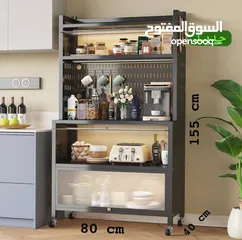  4 استاندات مطبخ