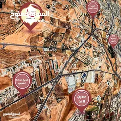  1 أرض 751م للبيع بالأقساط ضمن مشروع أراضي الحمرا عمان ناعور ام القطين