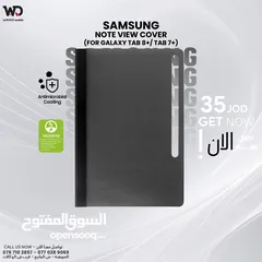  1 Samsung Tab S7 + S8 + S7 Fe Book Note Cover سامسونح تاب اس 7 بلس اس 8 بلس اس 7 اف ي كفر نوت بوك دفتر