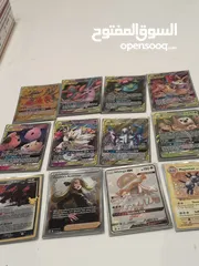  6 Pokémon cards