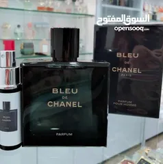  1 عطر بلو شانيل بارفوم ثبات عالي