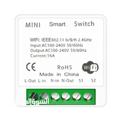  1 New Smart switch WiFi  مفتاح كهربائي ذكي لاسلكي جديد