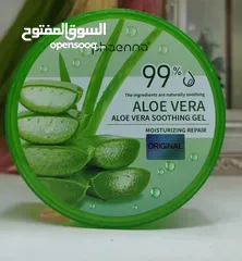  7 متجر Jamal&style  مختص بمنتجات عطور ومكياج وكريمات كورية