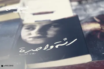  23 مصور فوتوغرافي و فيديو