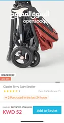  1 Baby stroller عرباية اطفال ماركة giggels