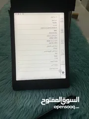  5 بوكس نوفا برو  قارئ إلكتروني BOOX Note Pro