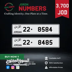  1 22 - 8584 / 22 - 8485