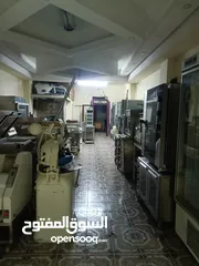  5 تجيز معدات ومطاعم ومخابز